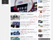 澳门6合开彩开奖时间表图片及价格查询